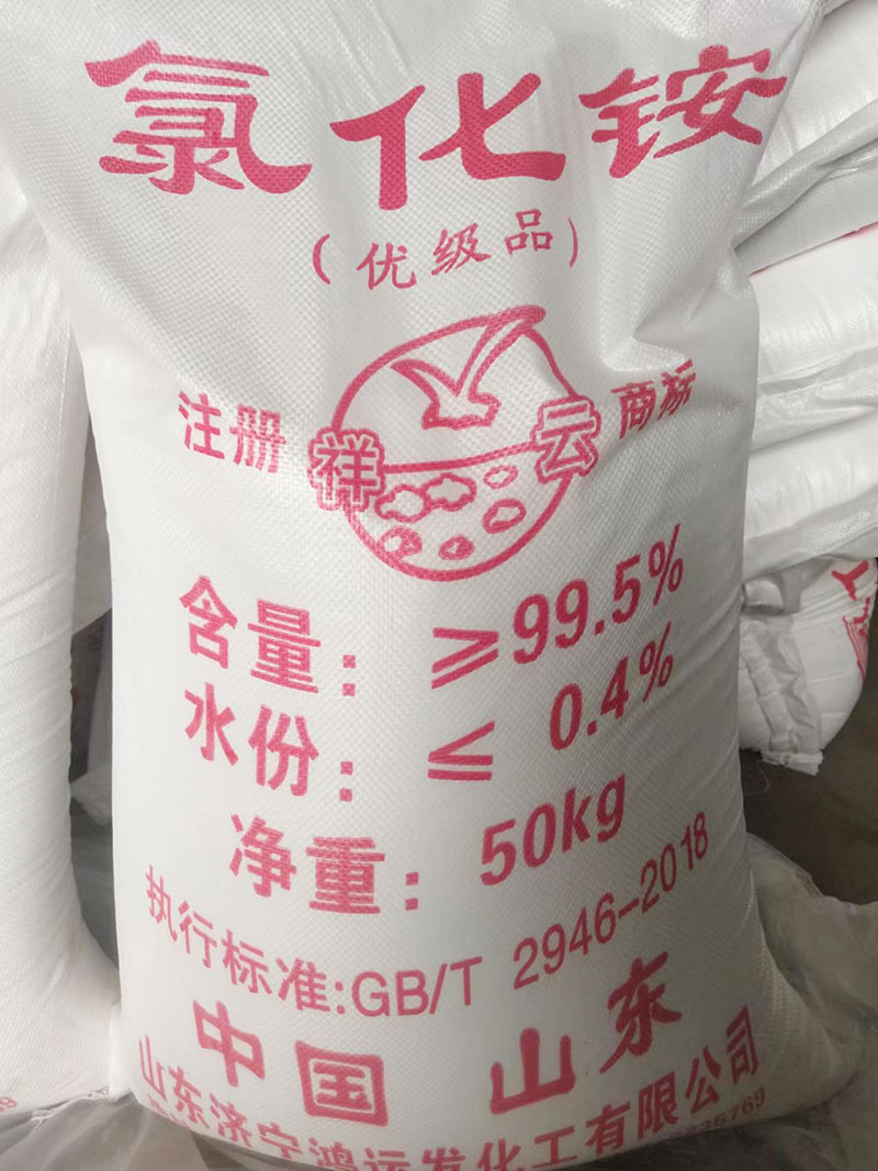 山東工業石榴视频免费观看標準