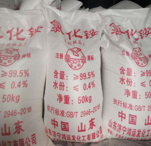 山東工業石榴视频免费观看廠家